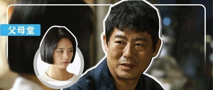 经常对孩子说这几句话，会收到意想不到的效果