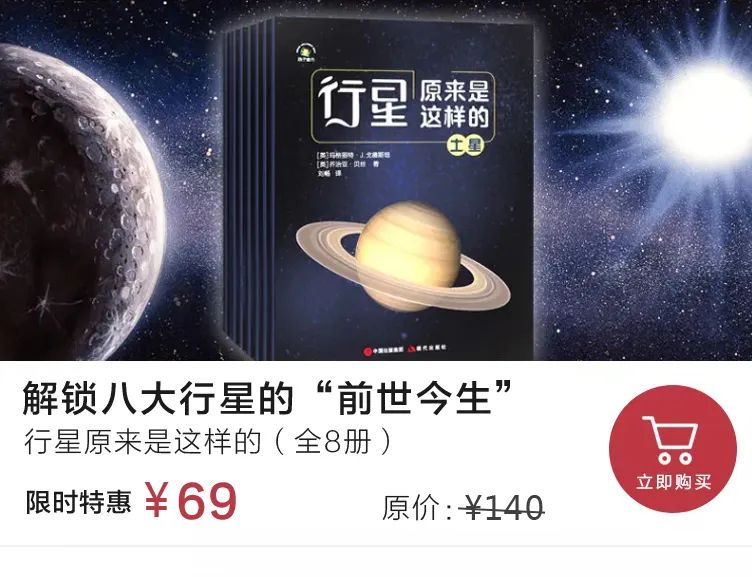 父親的生物學意義：爸爸多帶娃，孩子更聰明 親子 第12張