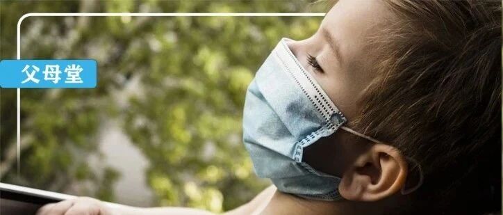 多名儿童确诊，最小3个月！儿童新冠疫苗的接种，离我们有多远？