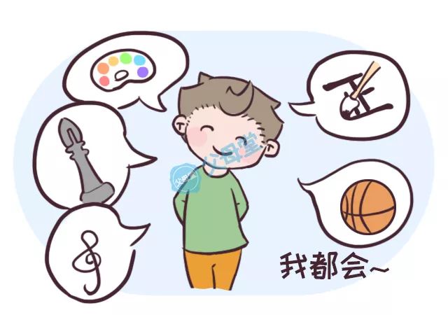 孩子期末考試成績出爐，這屆父母集體變身甩鍋俠？ 親子 第8張