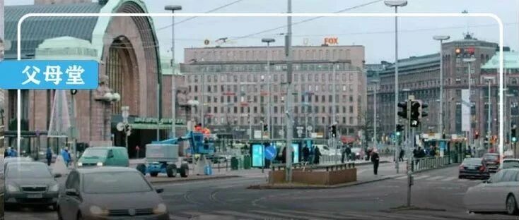 40年前，这个国家也开始“双减”教育改革，后来它变成了这样……