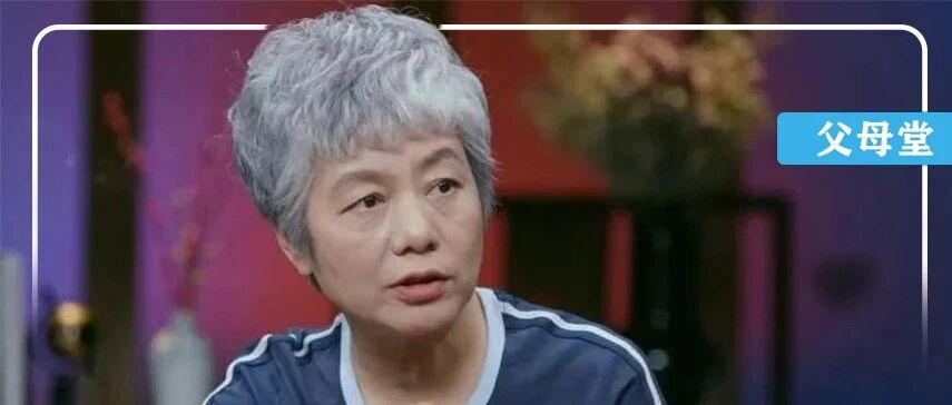 李玫瑾教授真言：这三种兴趣班不能报，否则就是在坑孩子！