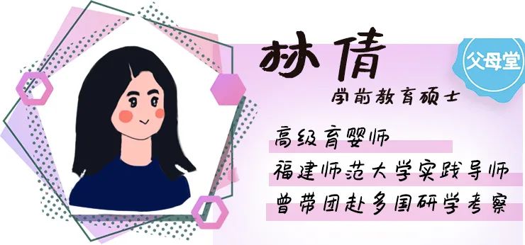 回到家第一件事就是拉屎,10个孩子中有8个在学校里都“憋着”-微信头条网 回到家第一件事就是拉屎,10个孩子中有8个在学校里都“憋着”