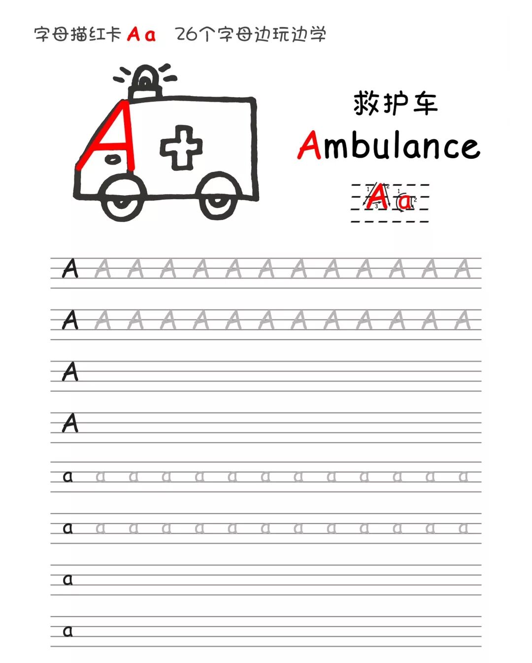 风见步英文_第一步的英文_步林轨道线英文标志