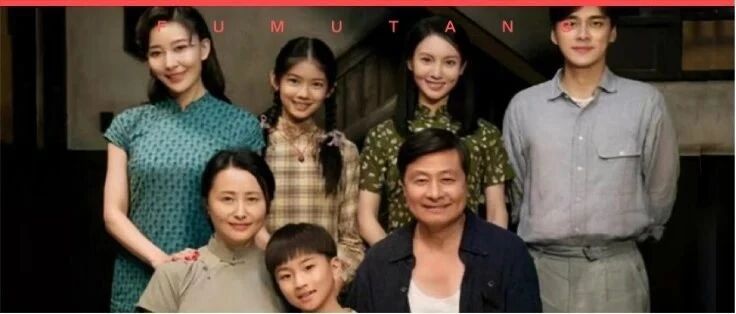 让孩子感恩的原生家庭是什么样的？这部电视剧拍出了家庭教育的3个关键