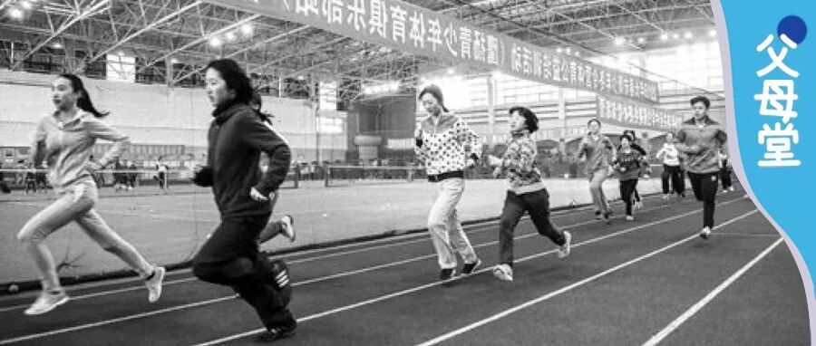 一位中产爸爸的怒吼：我宁愿我的孩子, 回到传统的应试教育时代！