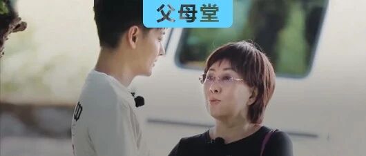 最伤孩子的不是打骂，不是吵架，而是父母之间做这件事……