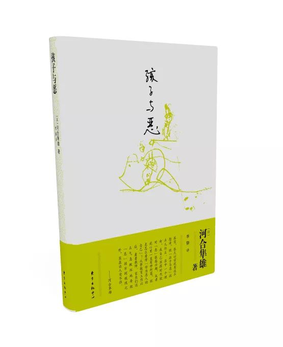 逼兒子做家務，這個未來婆婆火了 親子 第17張