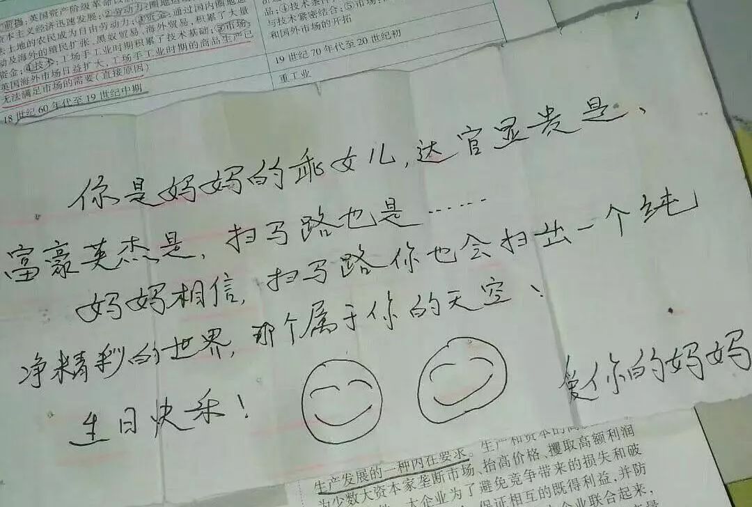 2020年,你见过哪些令人惊艳的父母教育方式?这10个故事,你一定要看-微信头条网 2020年,你见过哪些令人惊艳的父母教育方式?这10个故事,你一定要看