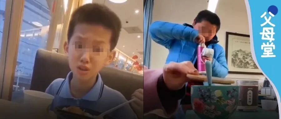 爸爸对推销员态度不好，儿子哭着说的一番话感动全网，暖宝宝和熊孩子之间最大差别就是…