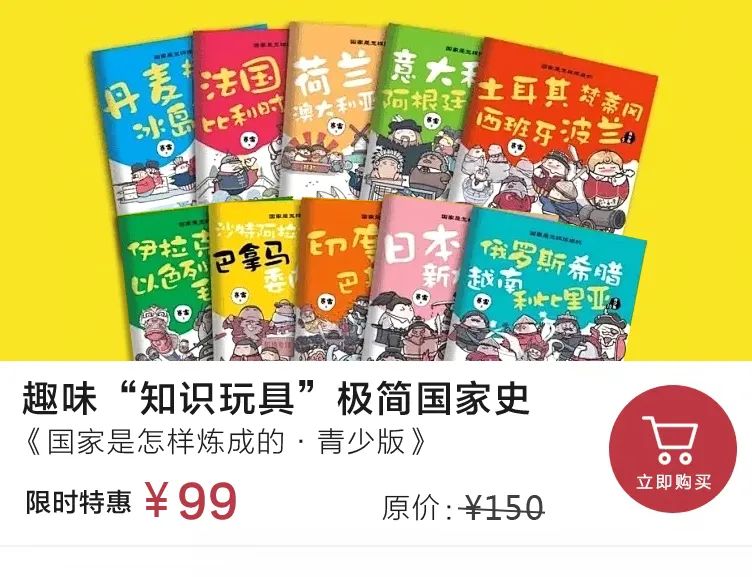 最傷孩子的不是打罵，不是吵架，而是父母之間做這件事…… 親子 第14張