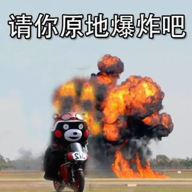 网传上海控江路炸弹爆炸,多人被炸死!真相却是