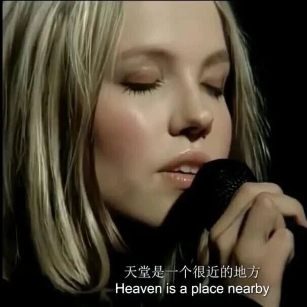 天堂若比邻:Lene Marlin用一首歌,把思念写成永恒