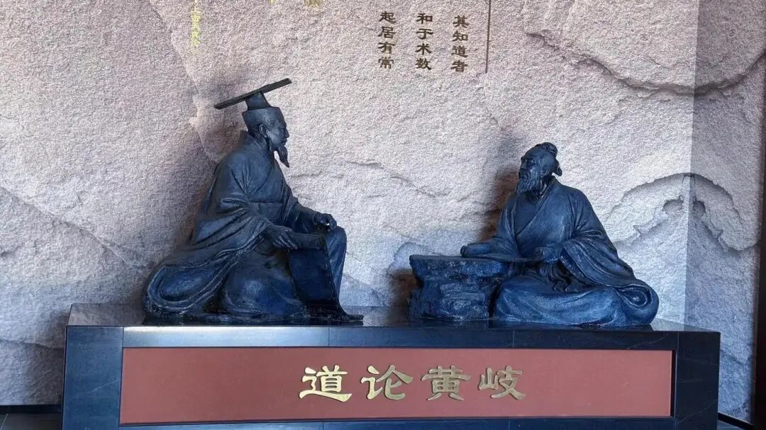金日光教授：“正气不在高处而在低处生根”的观点蕴藏着中医养生和治病的大智慧(图4)