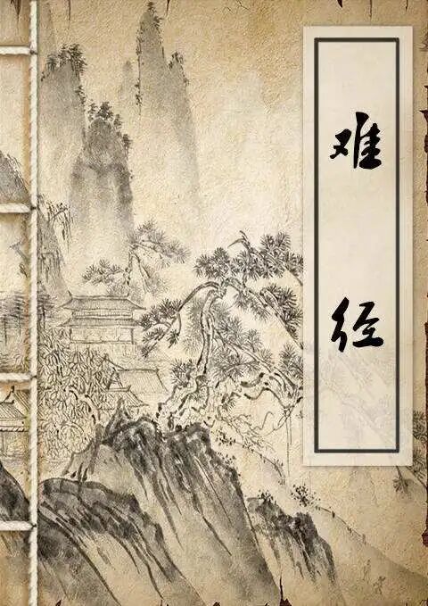 艾灸不仅是针对穴位的治疗，更是一次对局部小环境的“净化”与“赋能”(图2)