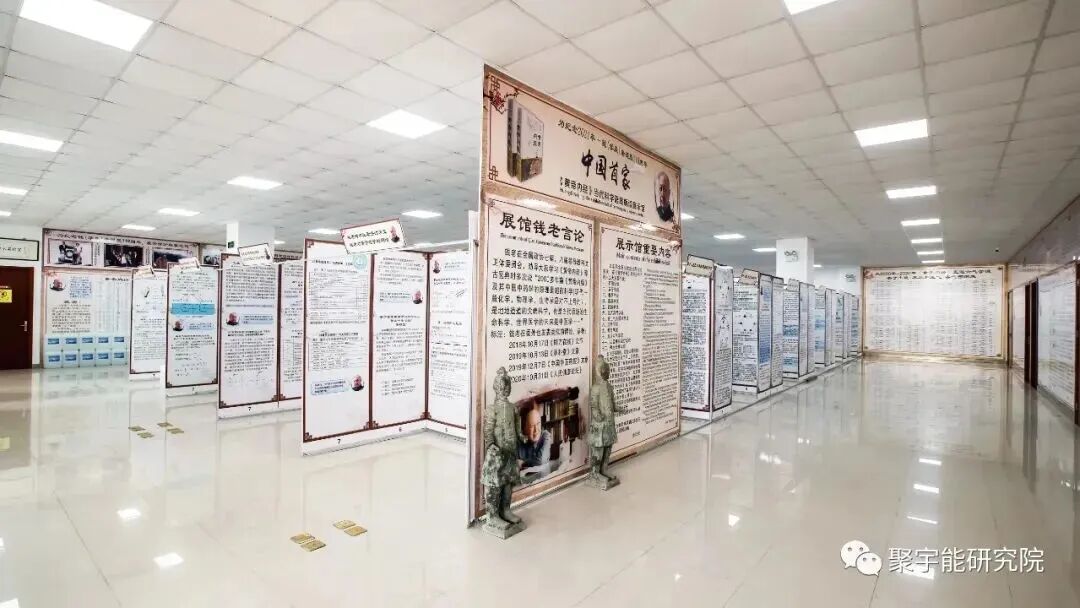 《黄帝内经》远比洛书更高明！(图3)