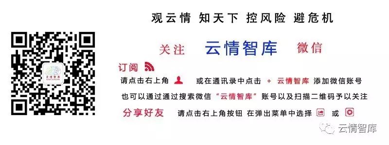 圈地、种房子、老板跑路 资本下乡全民遭殃问题值得重视