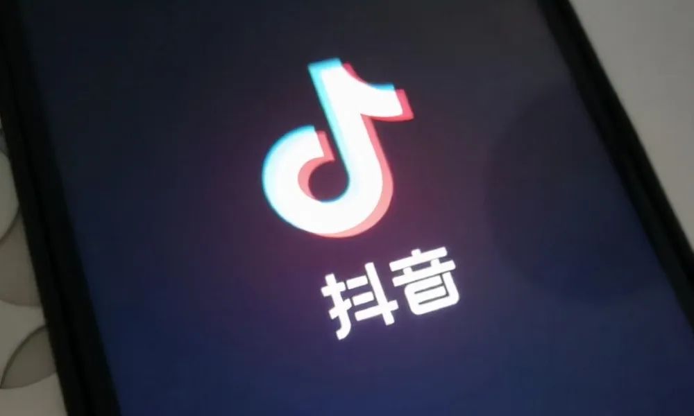 抖音怎么弄小号