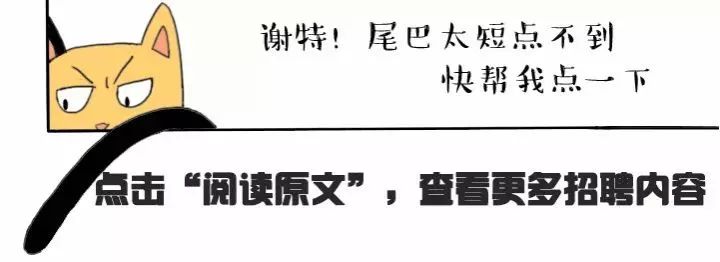 太原人才大市场公司招聘找工作