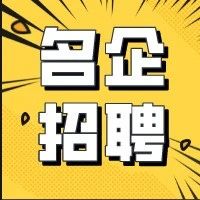 【缴纳社会保障和提供住宿】太原滨河湾物业正在寻找前台、行政文员、房间清洁等职位