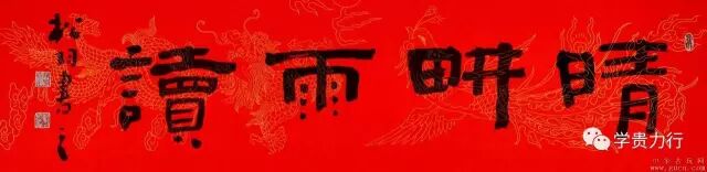 stem教育的核心理念 STEAM教育与核心素养的对接