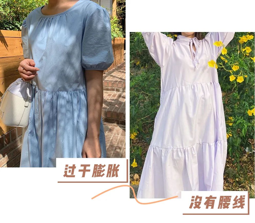 夏裝搭配：夏天打死別穿的4件衣服，誰穿誰醜 ！ 時尚 第62張