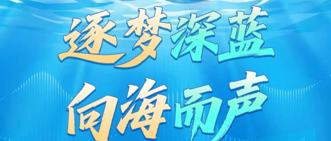招聘汉江实验室2026届校园招聘2026届校园招聘