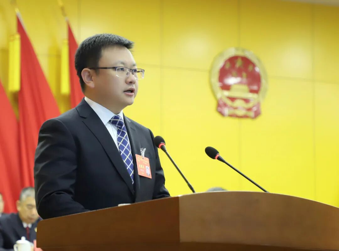 莘县第十八届人民代表大会第三次会议隆重开幕