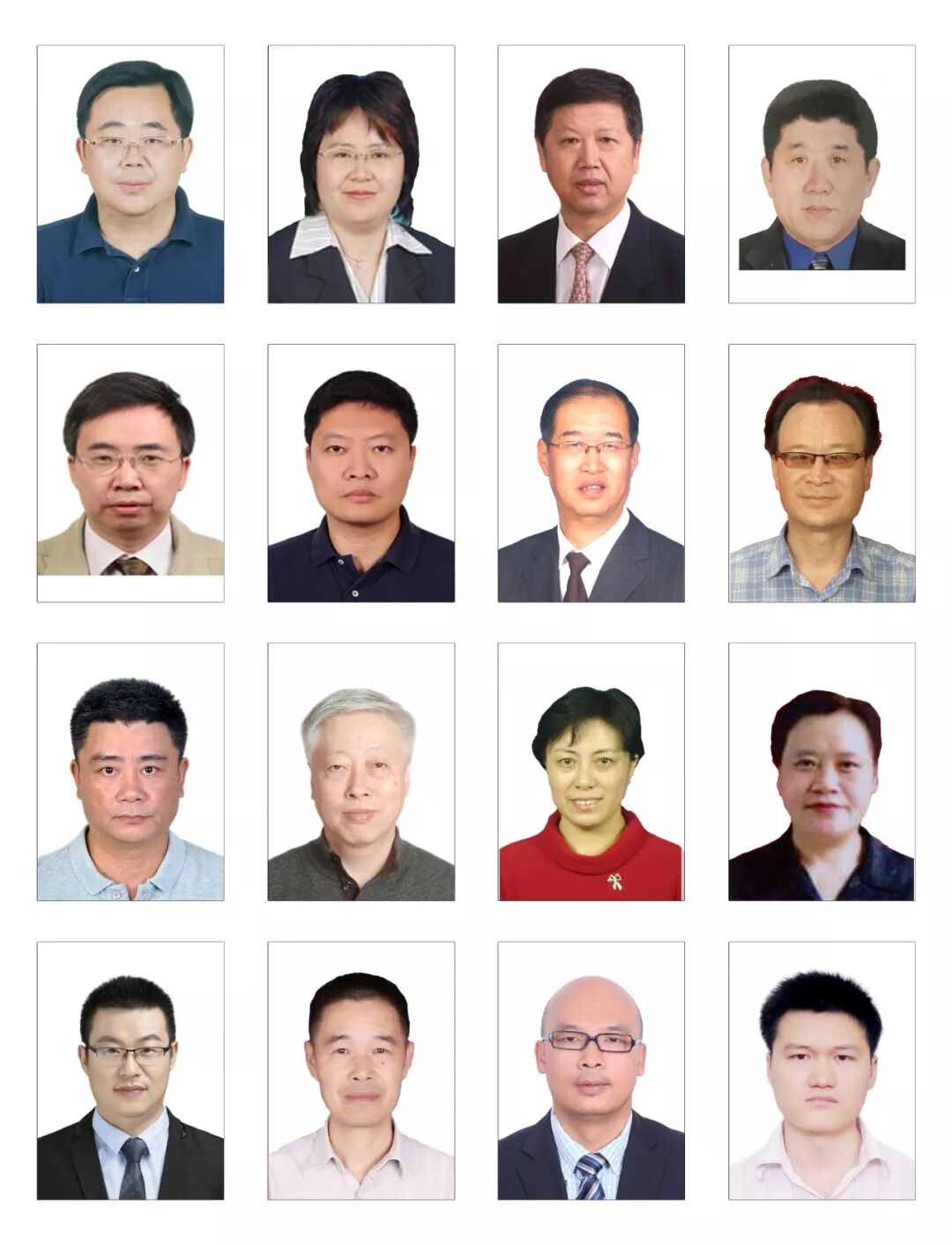 微信图片_20181107221521