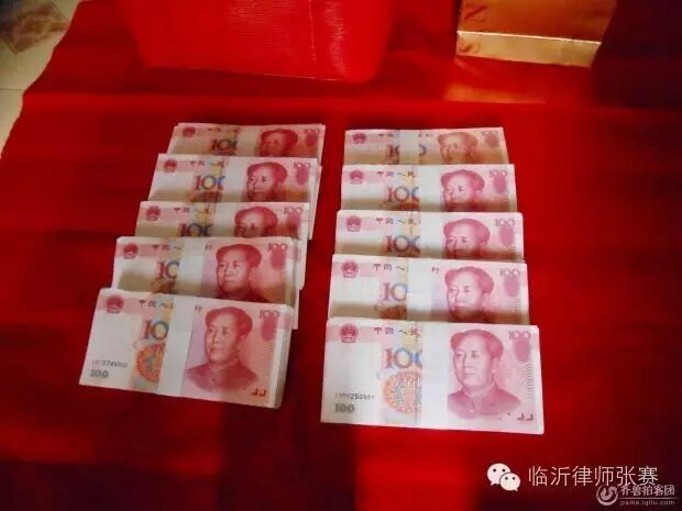 订婚后悔婚,彩礼怎么处理?