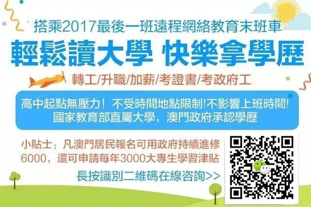 90天有薪产假将至?!!雇主倡分年发放有苦难言……