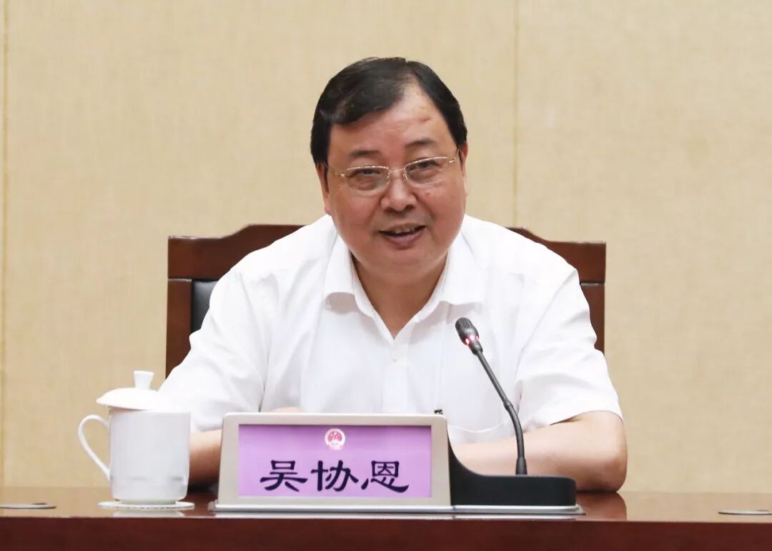 不忘初心牢记使命 这江阴人受邀到省里上了堂教育课