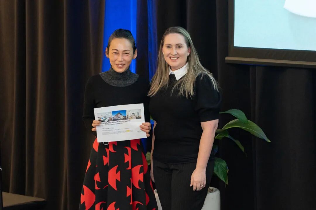 %name 新财年政策变化线下大型活动成功举办