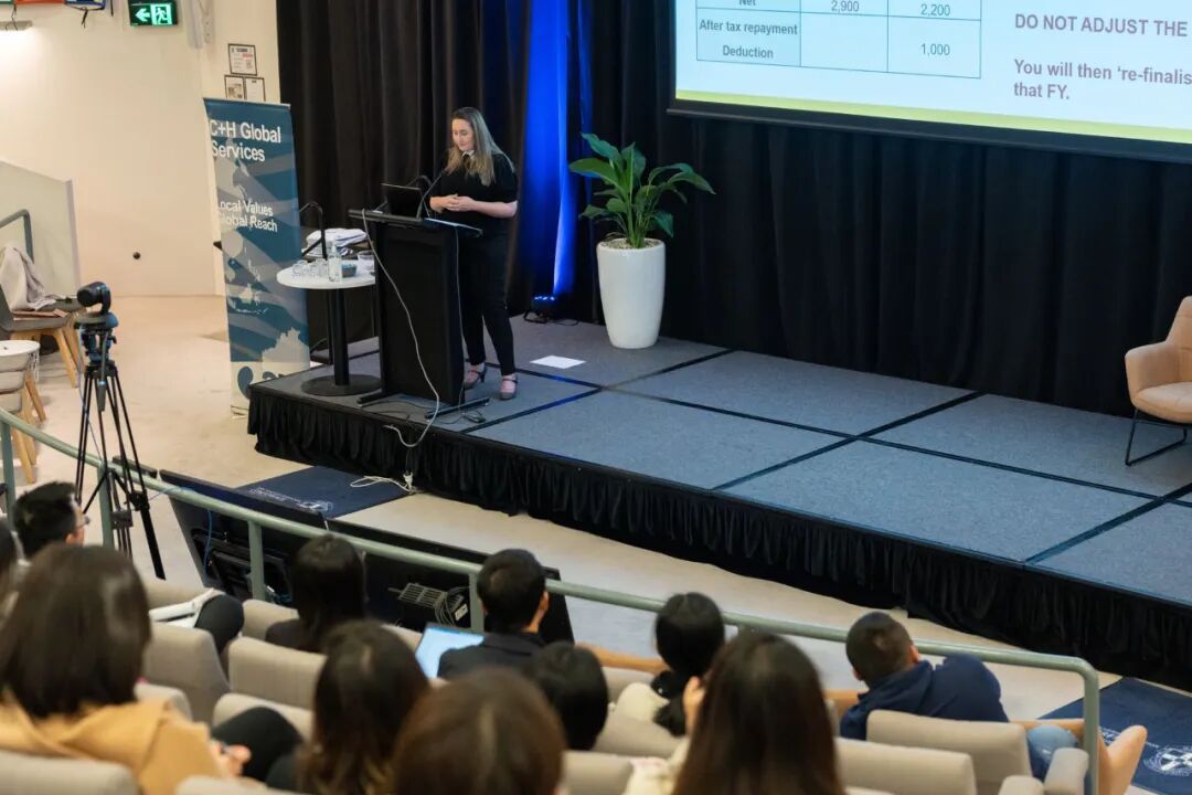 %name 新财年政策变化线下大型活动成功举办