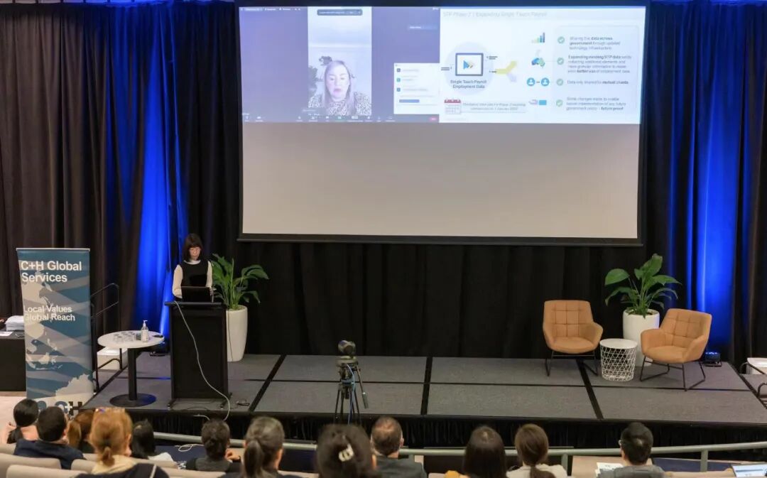 %name 新财年政策变化线下大型活动成功举办