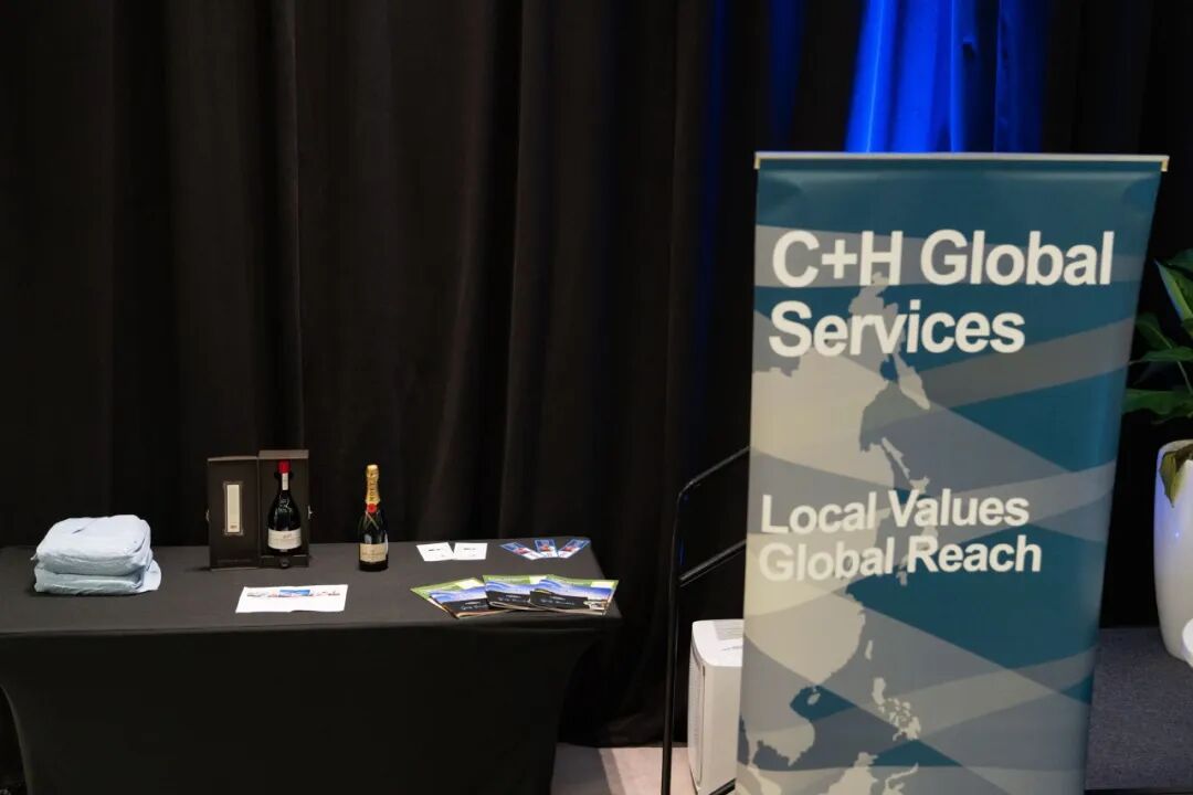 %name 新财年政策变化线下大型活动成功举办