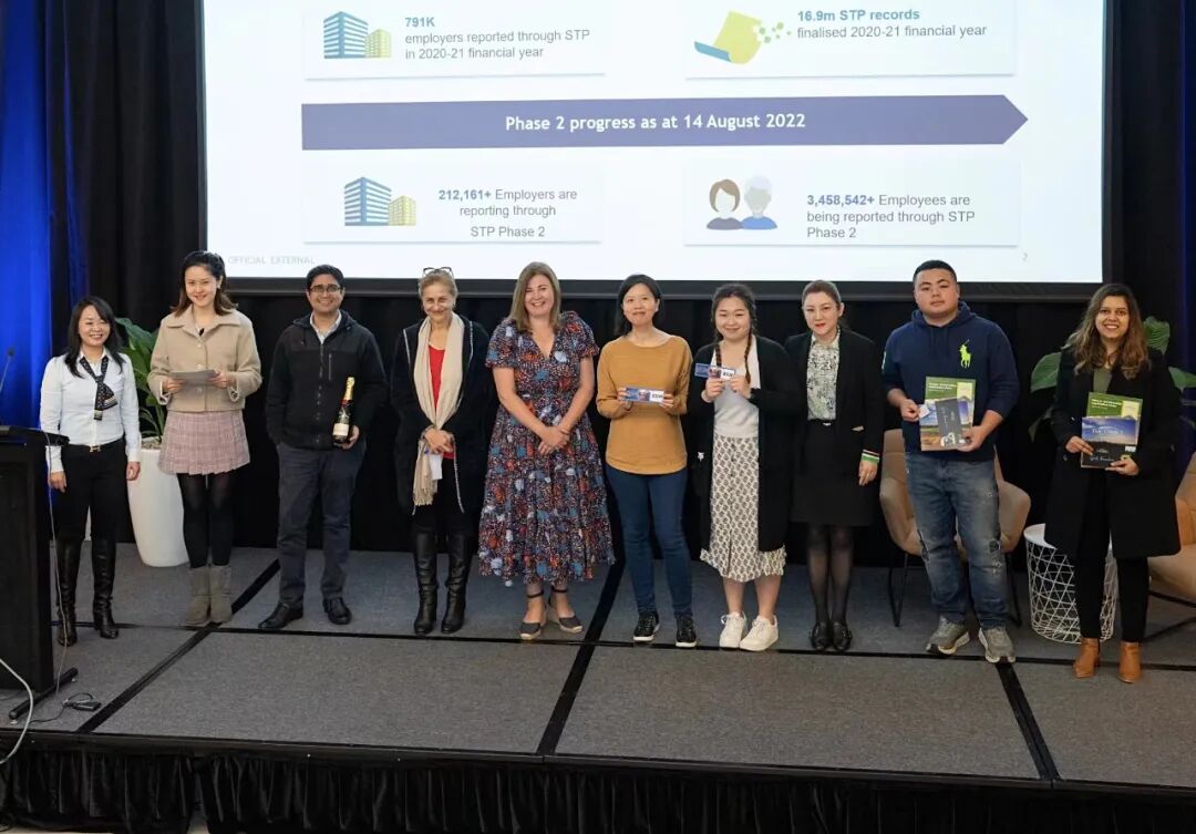 %name 新财年政策变化线下大型活动成功举办