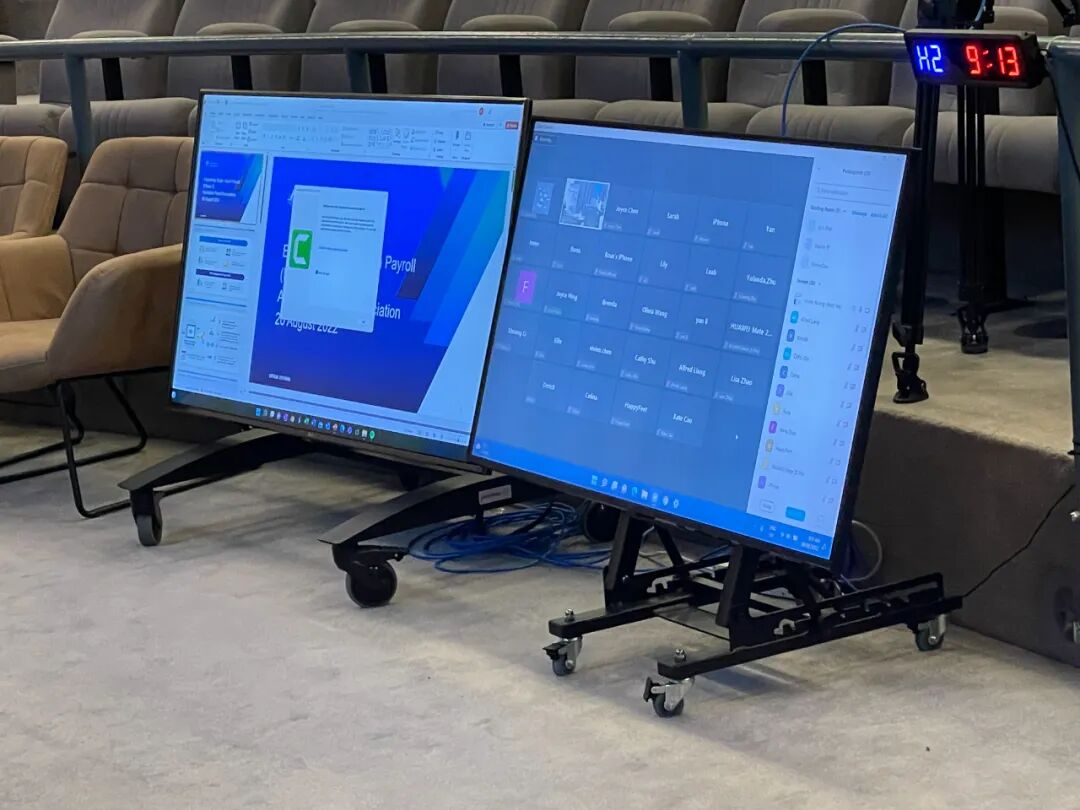 %name 新财年政策变化线下大型活动成功举办