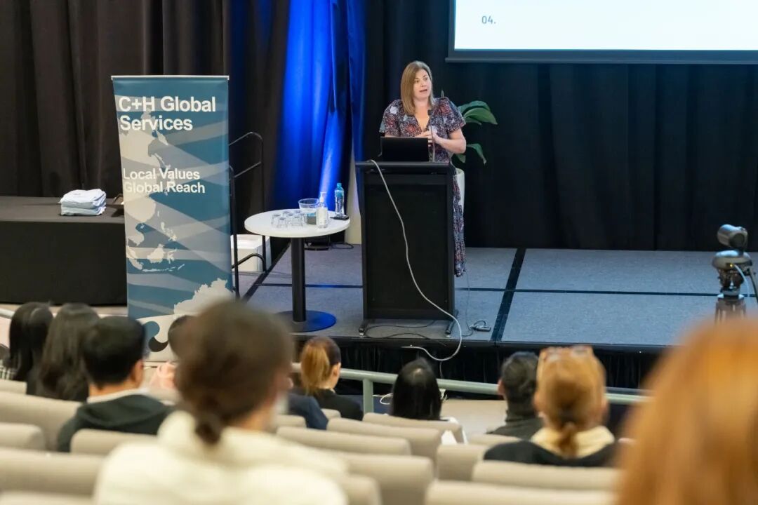 %name 新财年政策变化线下大型活动成功举办