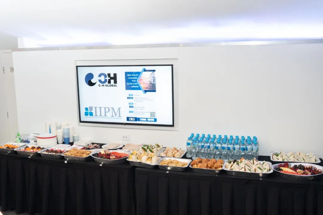 %name 新财年政策变化线下大型活动成功举办