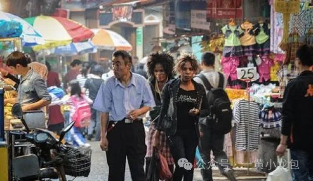 中国会黑人化吗_中国黑人化问题_黑人会黑化中国吗