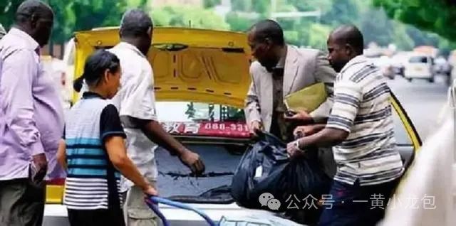 中国黑人化问题_黑人会黑化中国吗_中国会黑人化吗