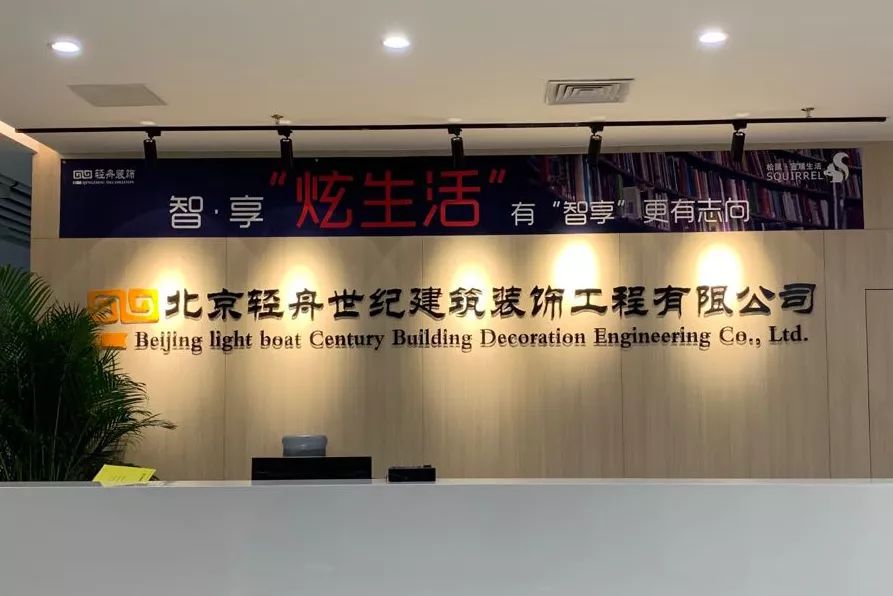 北歐風(fēng) 木地板|北歐風(fēng)地板搭配方法，你肯定需要！