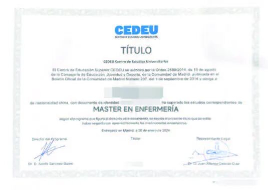 胡安卡洛斯CEDEU（护理学硕士） .jpg