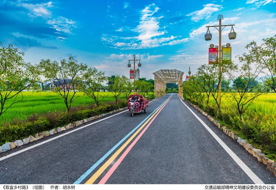 ���������¸����·�������е潭��ɳƺ����Ŵ塣4 - ����.jpg