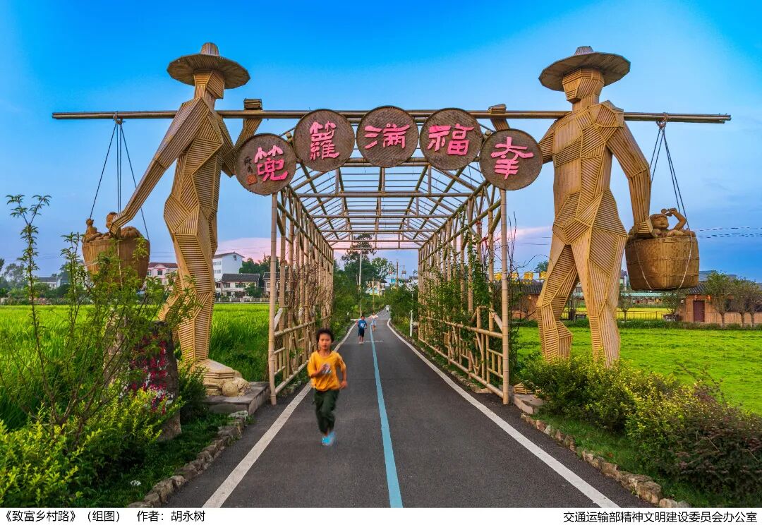 ���������¸����·�������е潭��ɳƺ����Ŵ塣8 - ����.jpg