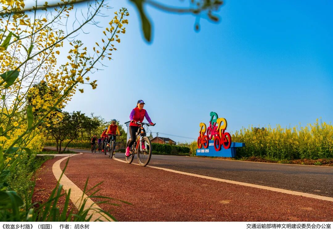 ���������¸����·�������е潭��ɳƺ����Ŵ塣7 - ����.jpg