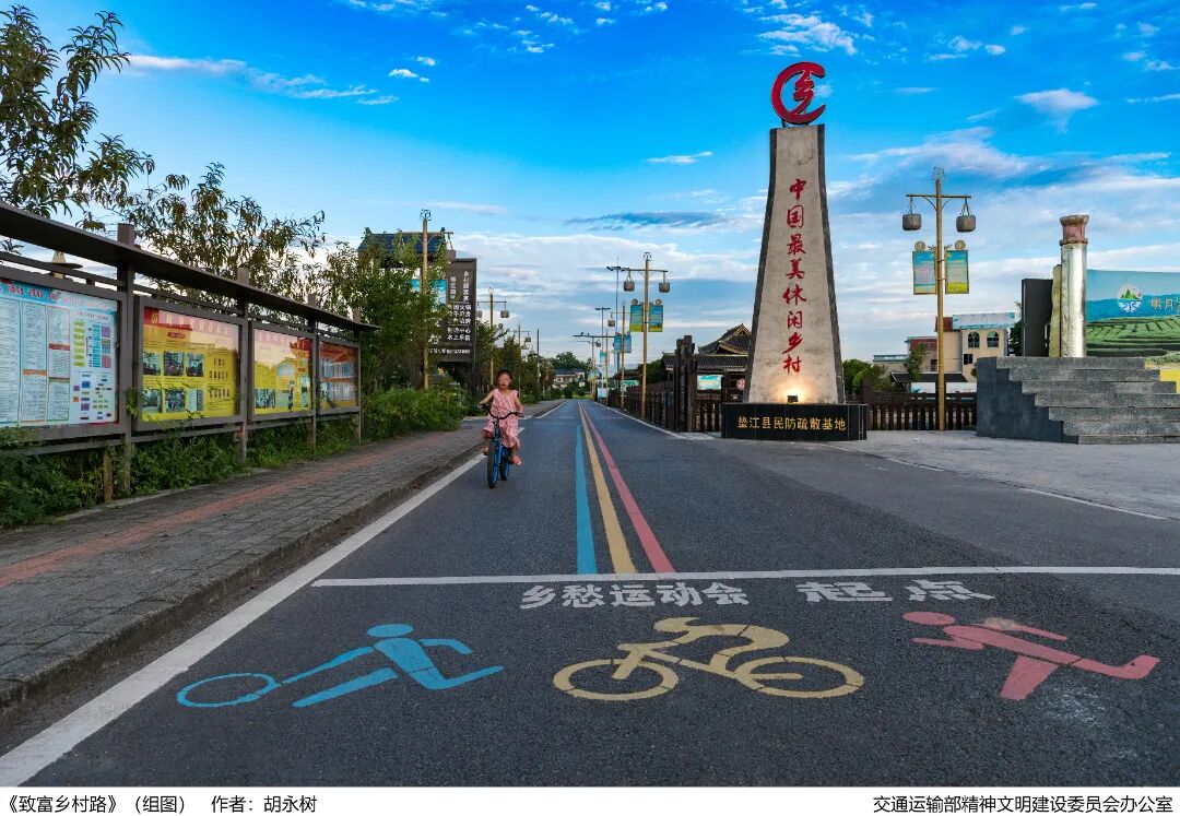 ���������¸����·�������е潭��ɳƺ����Ŵ塣2 - ����.jpg