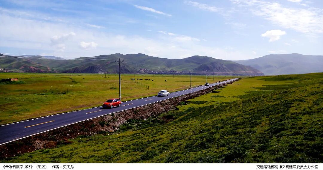 ʷ���� ���ƶ������Ҹ�·4���Ĵ�ʡʯ����.jpg