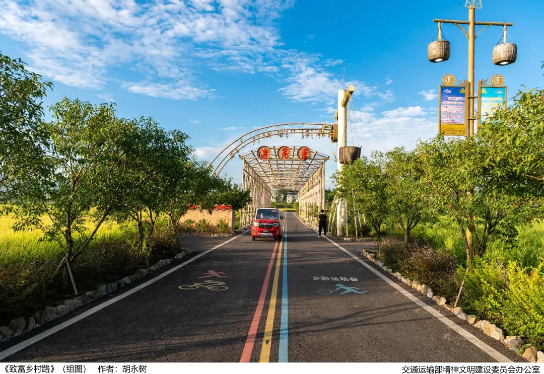 ���������¸����·�������е潭��ɳƺ����Ŵ塣3 - ����.jpg